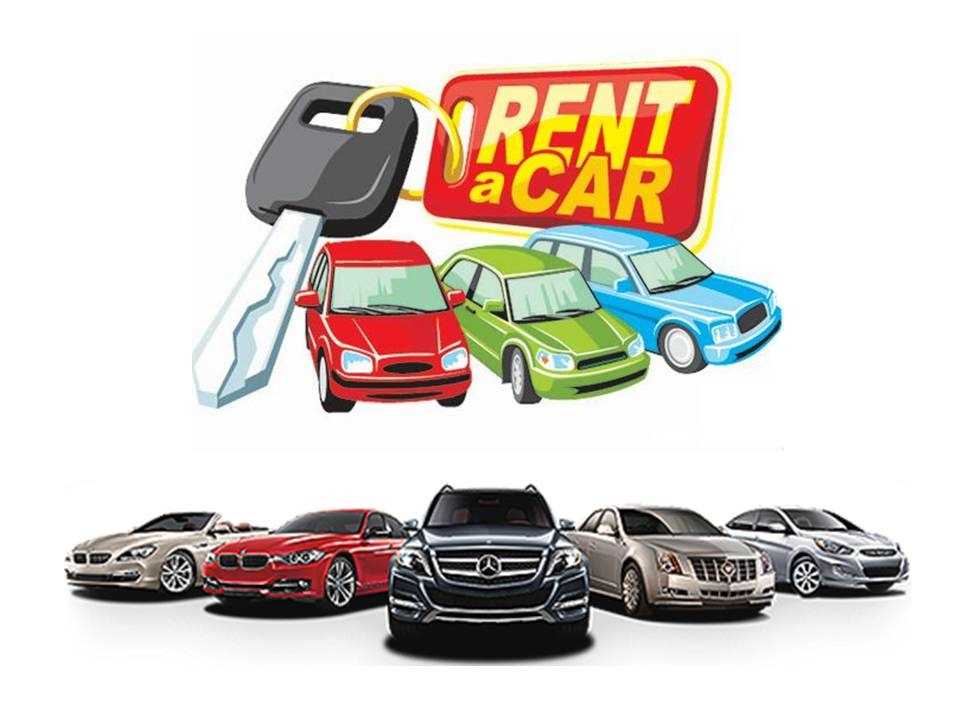 Konak Rent A Car