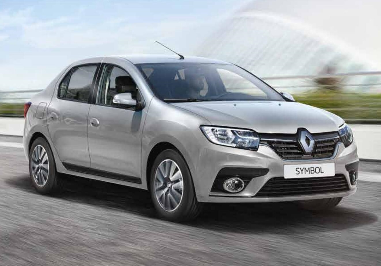 Konak Rent A Car